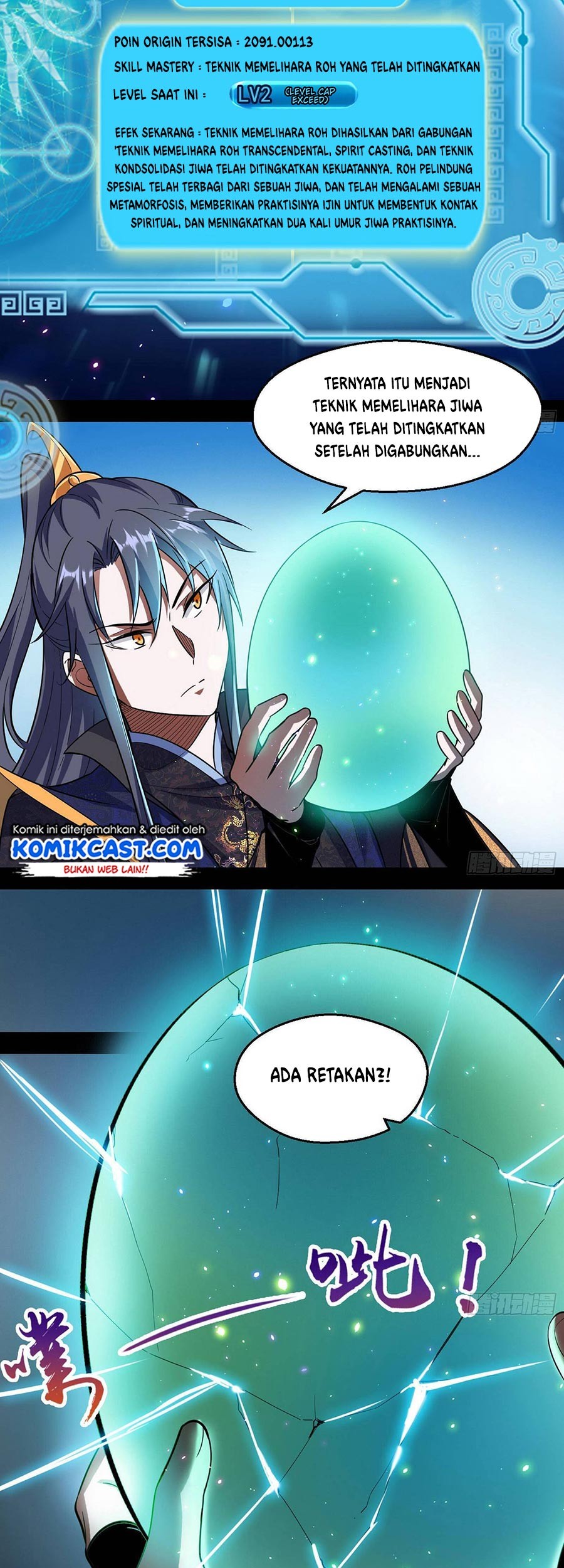 I’m An Evil God Chapter 72 Gambar 22