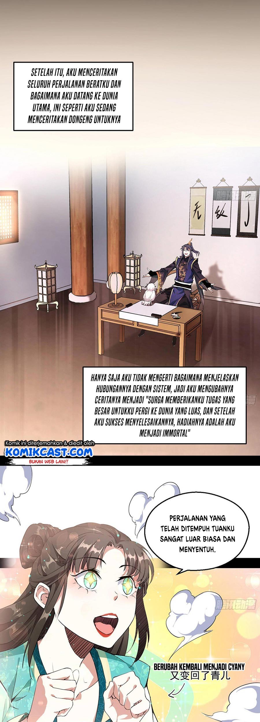 I’m An Evil God Chapter 72 Gambar 34