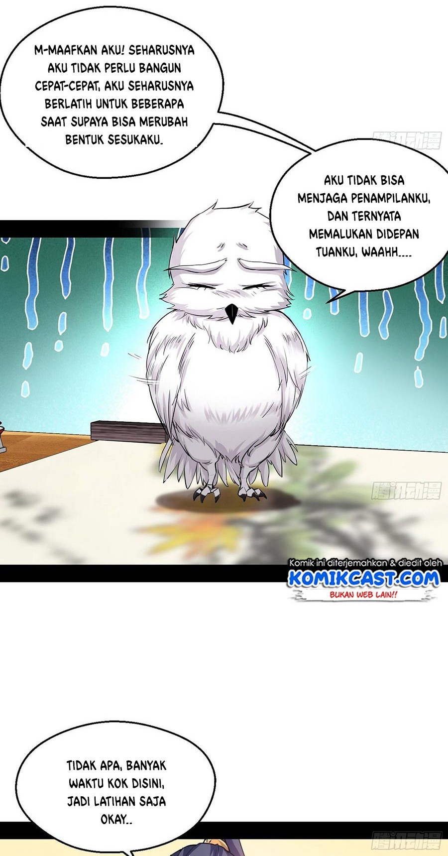 I’m An Evil God Chapter 72 Gambar 31