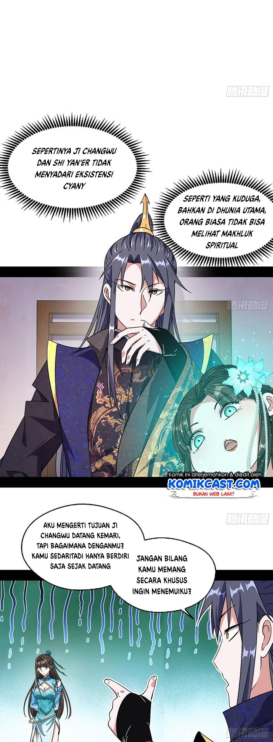 I’m An Evil God Chapter 72 Gambar 37