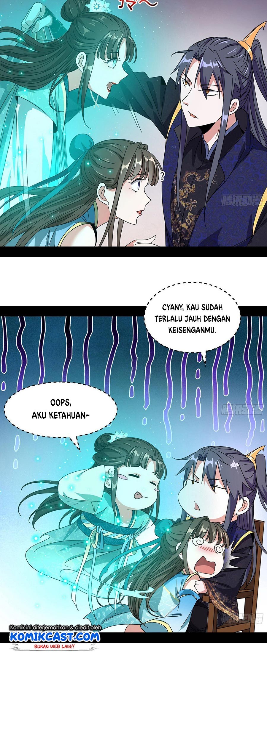 I’m An Evil God Chapter 72 Gambar 46