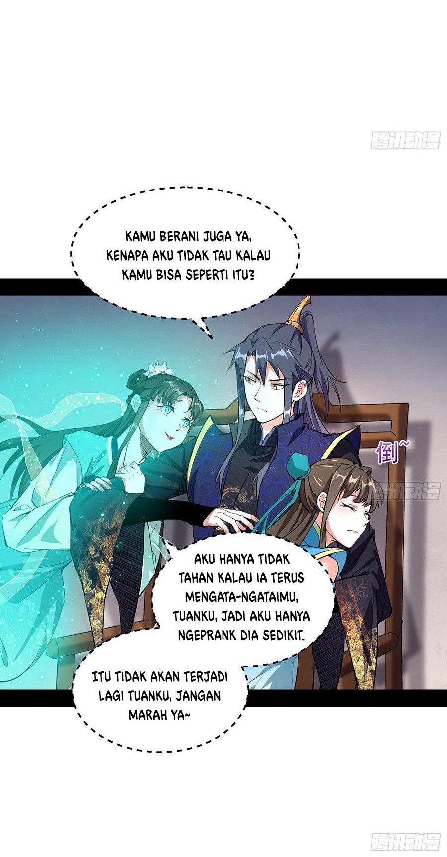 I’m An Evil God Chapter 72 Gambar 47