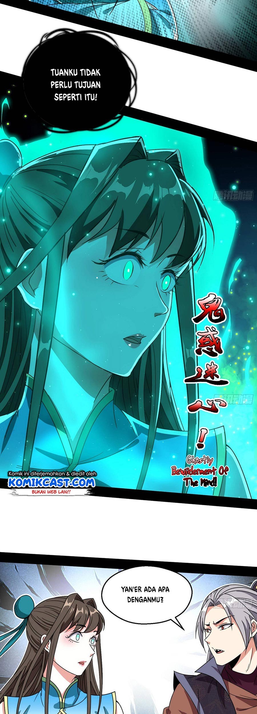 I’m An Evil God Chapter 72 Gambar 42