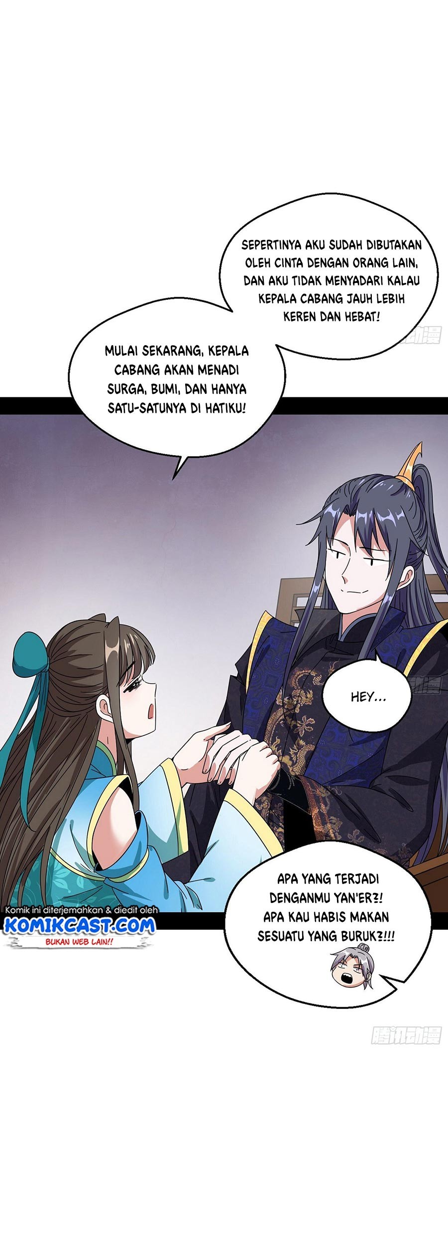 I’m An Evil God Chapter 72 Gambar 44