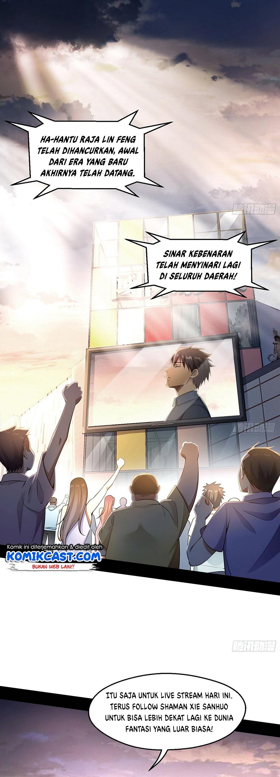 I’m An Evil God Chapter 72 Gambar 3