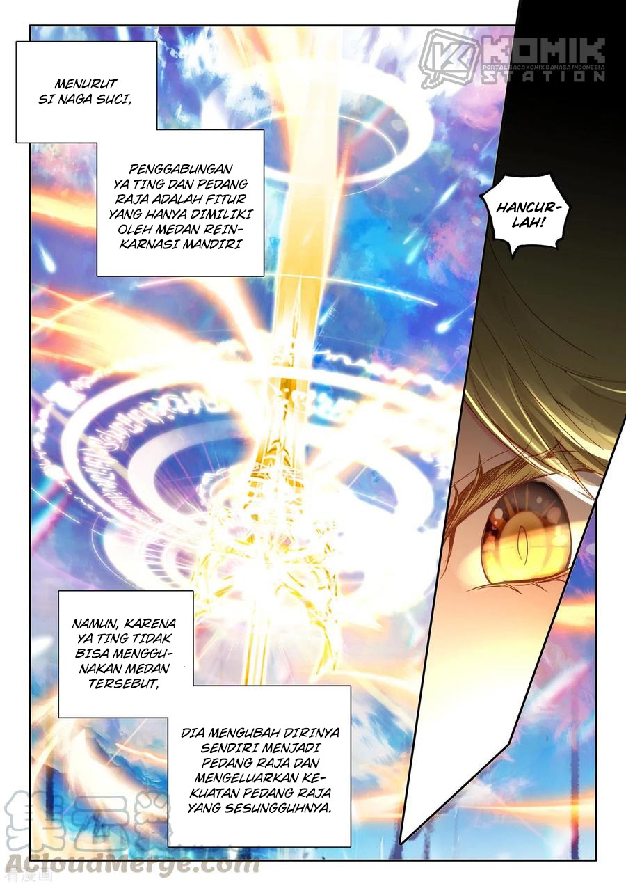 Shen Yin Wang Zuo Chapter 224.1 Gambar 7