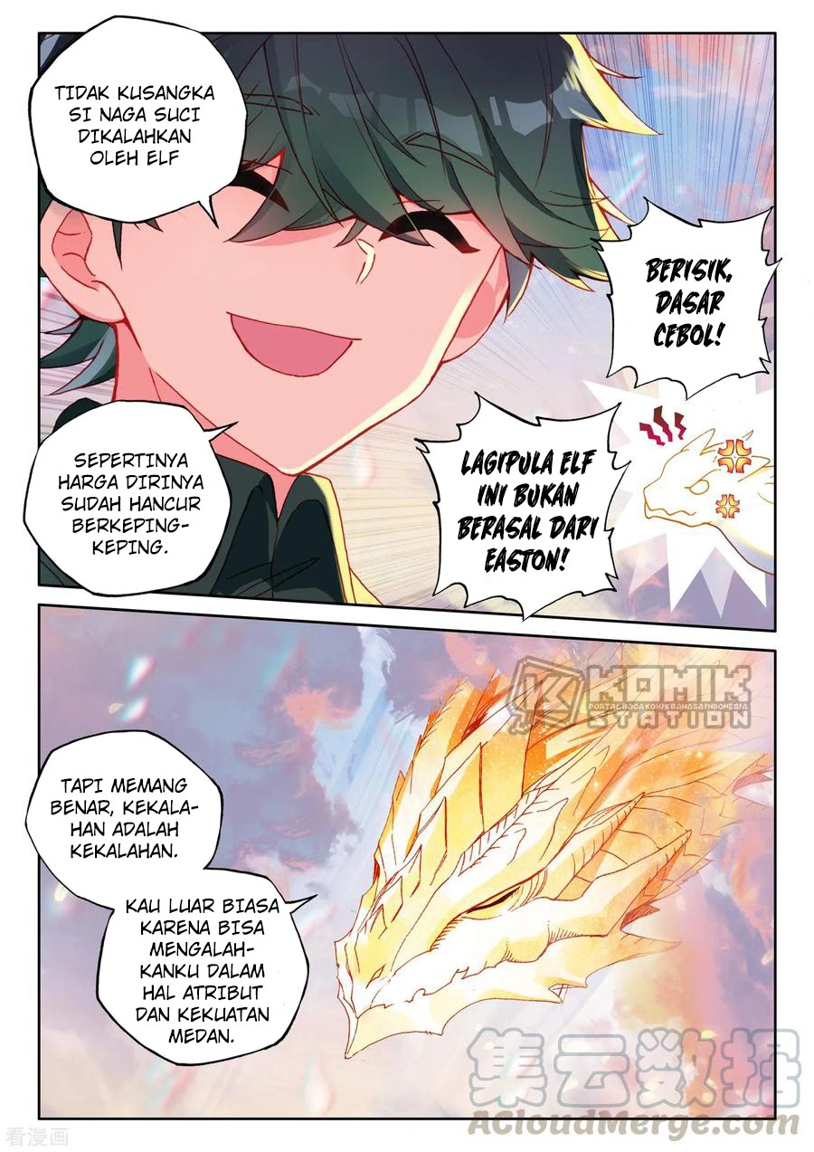 Shen Yin Wang Zuo Chapter 224.1 Gambar 11