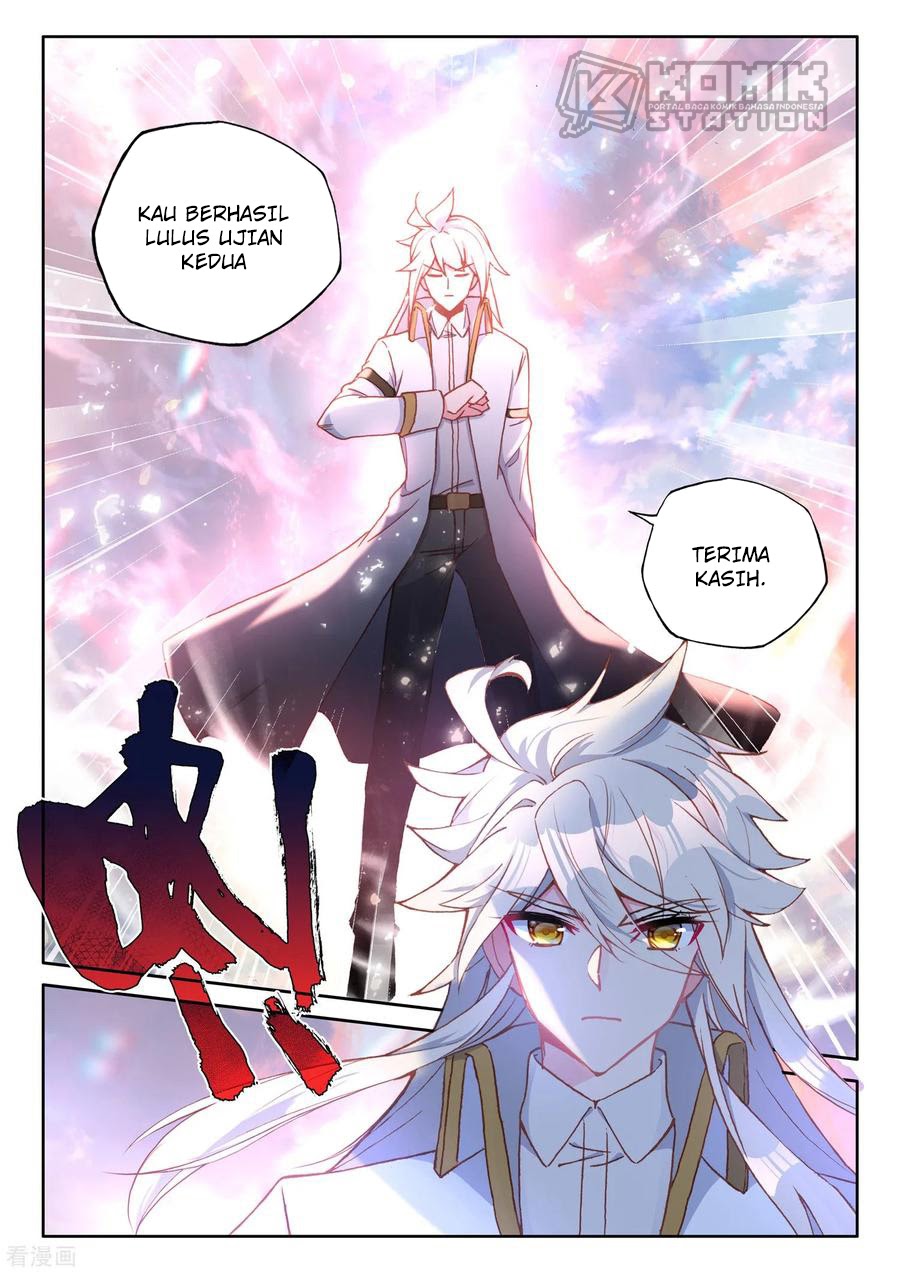 Shen Yin Wang Zuo Chapter 224.1 Gambar 12