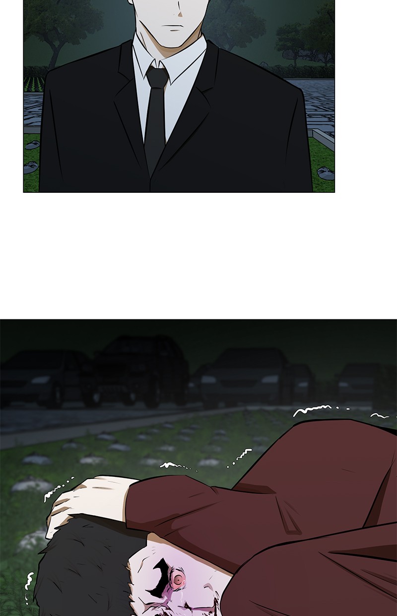 Dark Mortal Chapter 78 Gambar 7