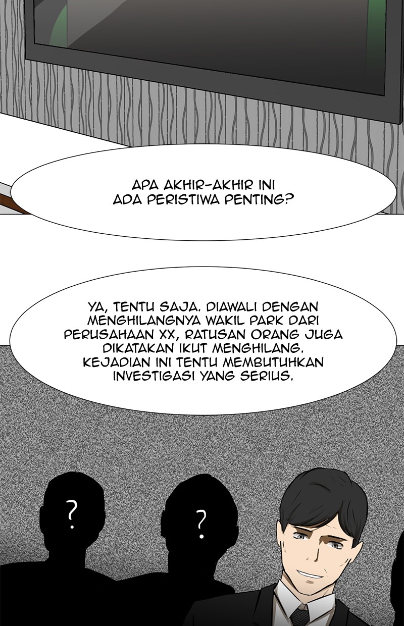 Dark Mortal Chapter 78 Gambar 78