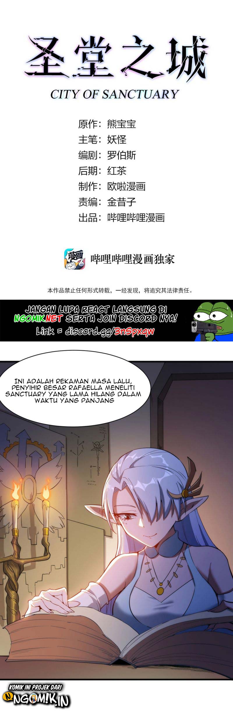 Manhua City of Sanctuary Chapter 20 gambar nomor 2
