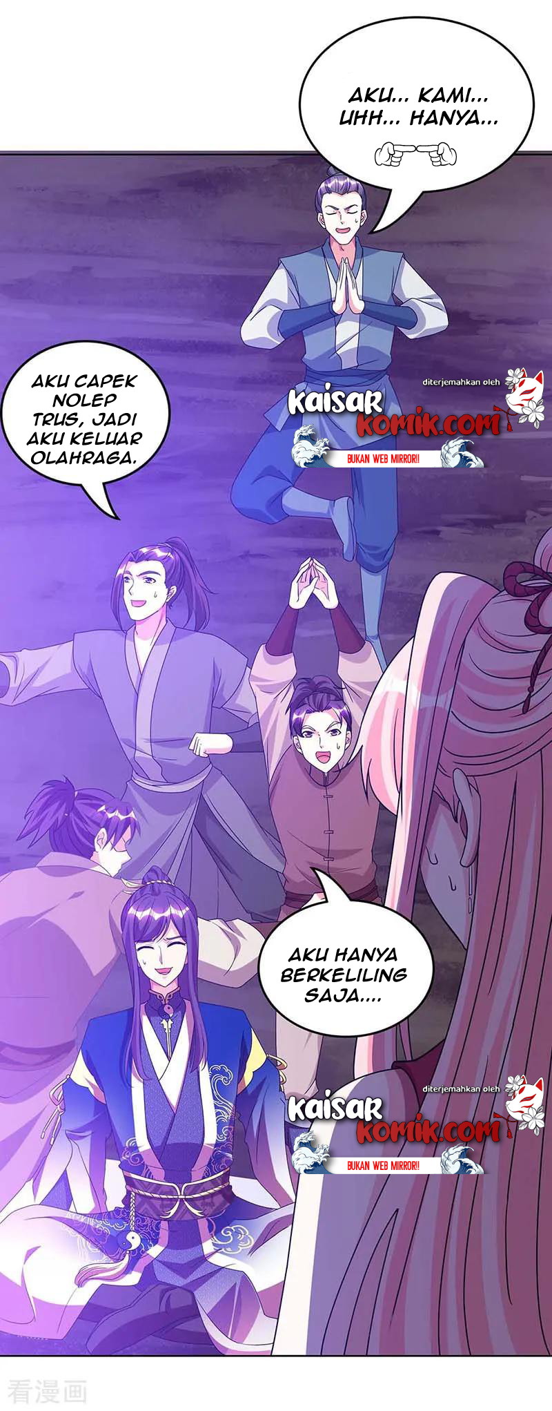 Dushi Xiaoyao Chapter 161 Gambar 13