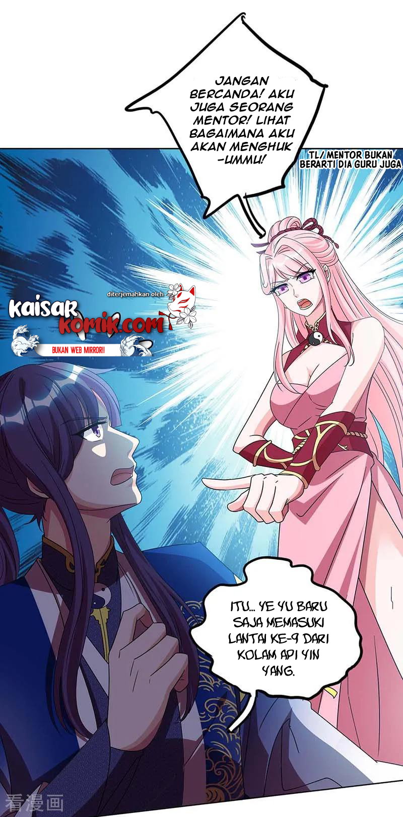 Dushi Xiaoyao Chapter 161 Gambar 14