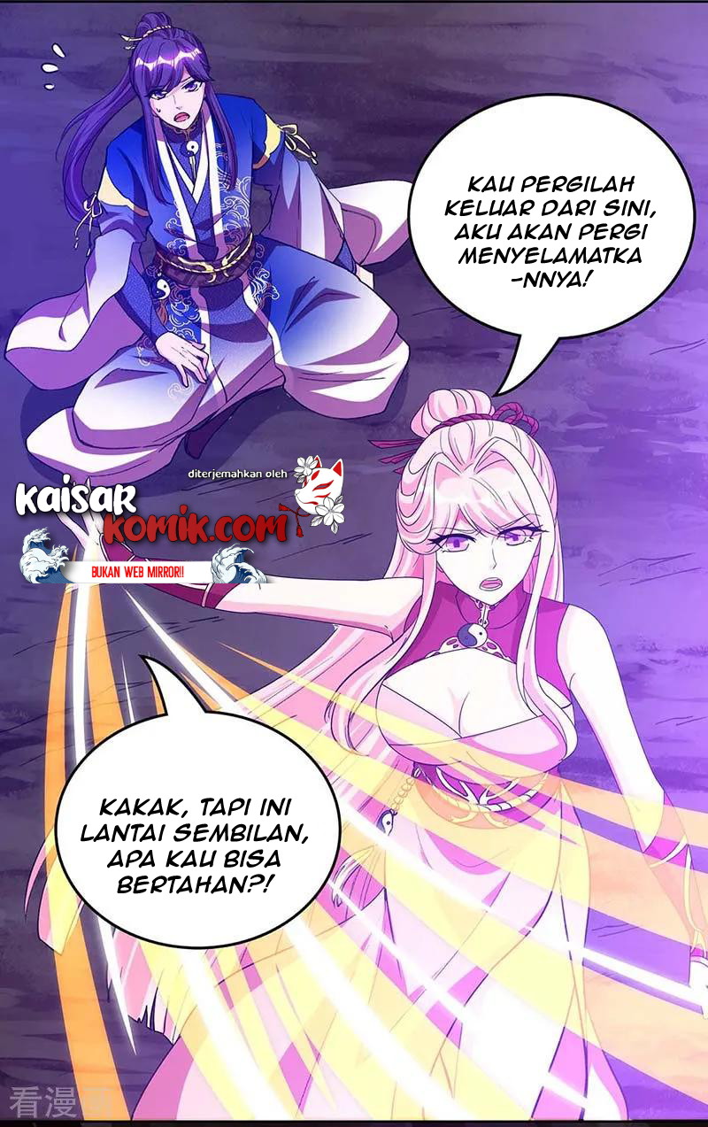 Dushi Xiaoyao Chapter 161 Gambar 16