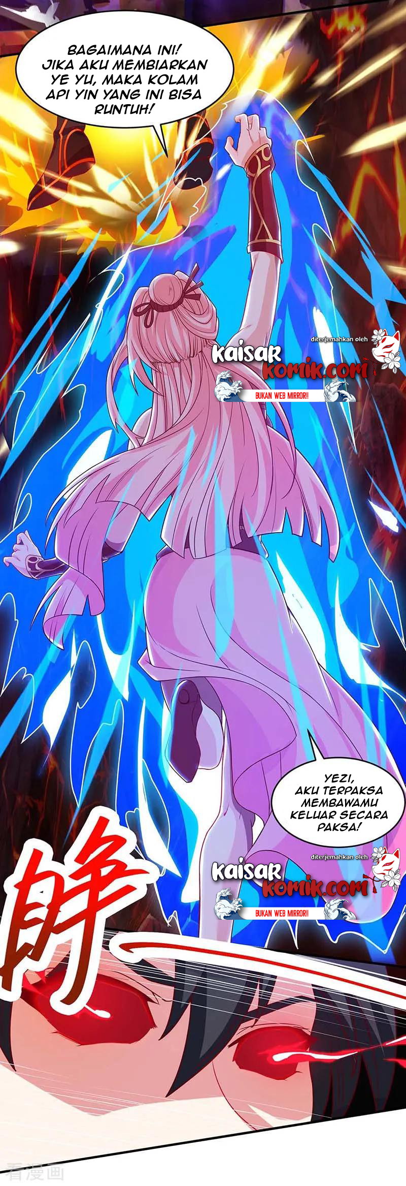 Dushi Xiaoyao Chapter 161 Gambar 28