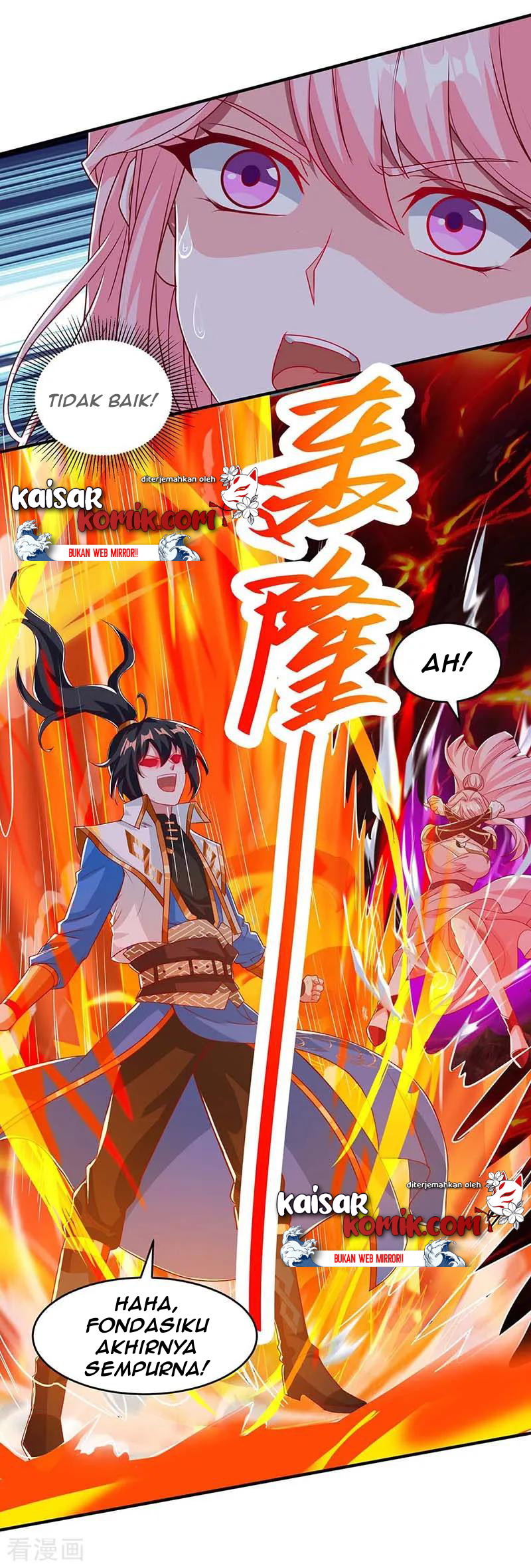 Dushi Xiaoyao Chapter 161 Gambar 29