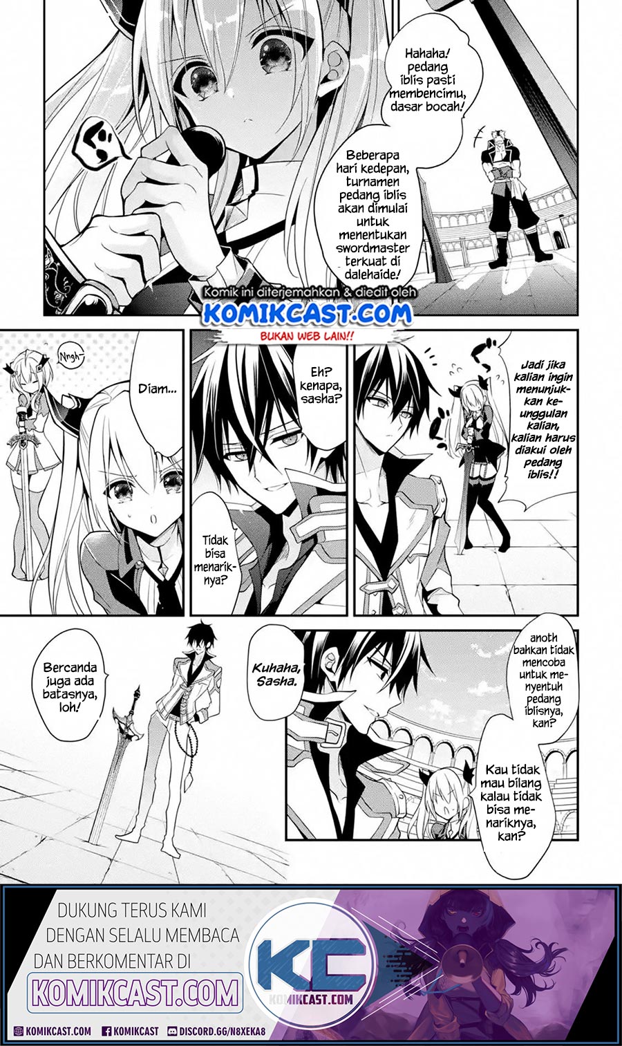 Maou Gakuin no Futekigousha Chapter 14.1 Gambar 8