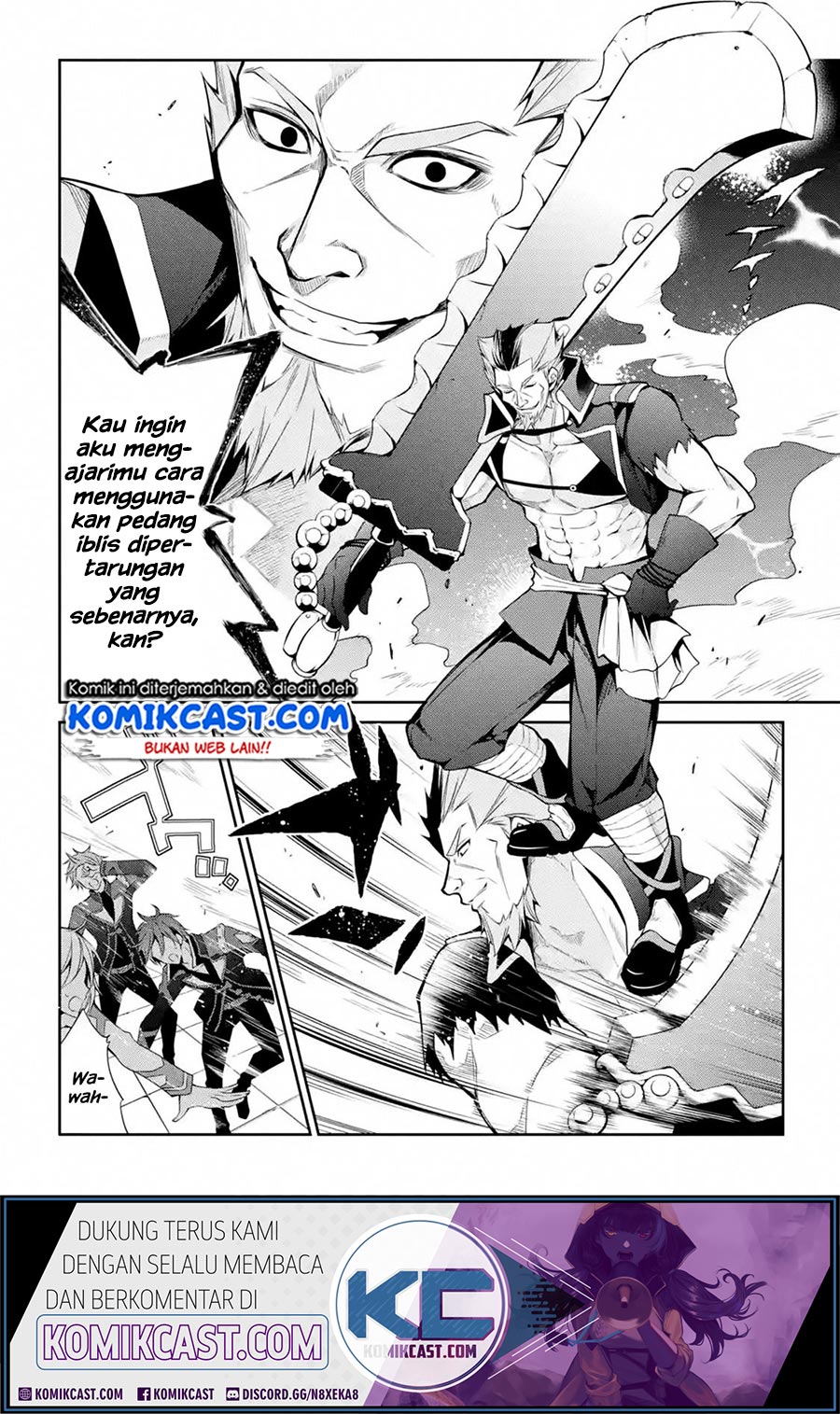 Maou Gakuin no Futekigousha Chapter 14.1 Gambar 11