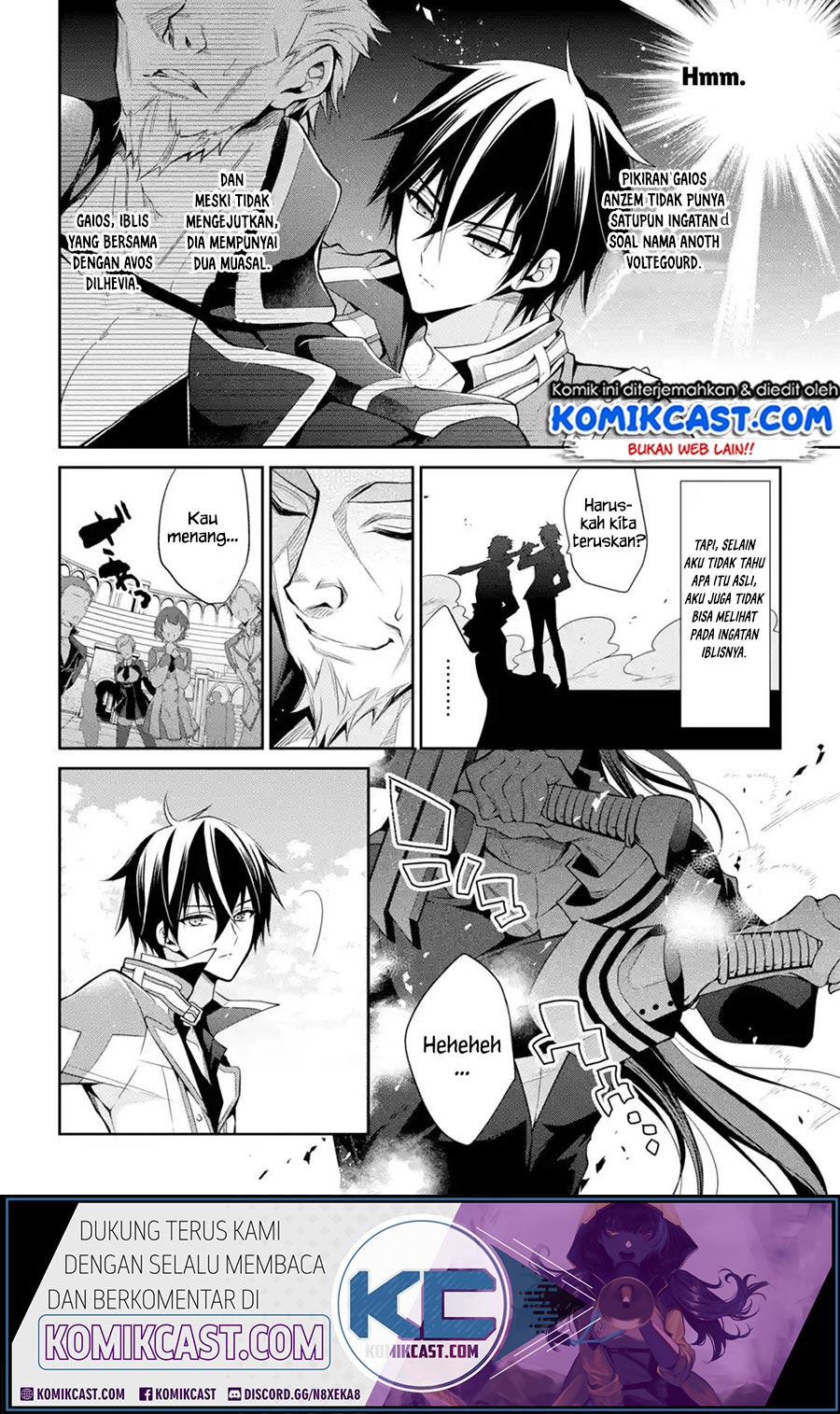 Maou Gakuin no Futekigousha Chapter 14.1 Gambar 21