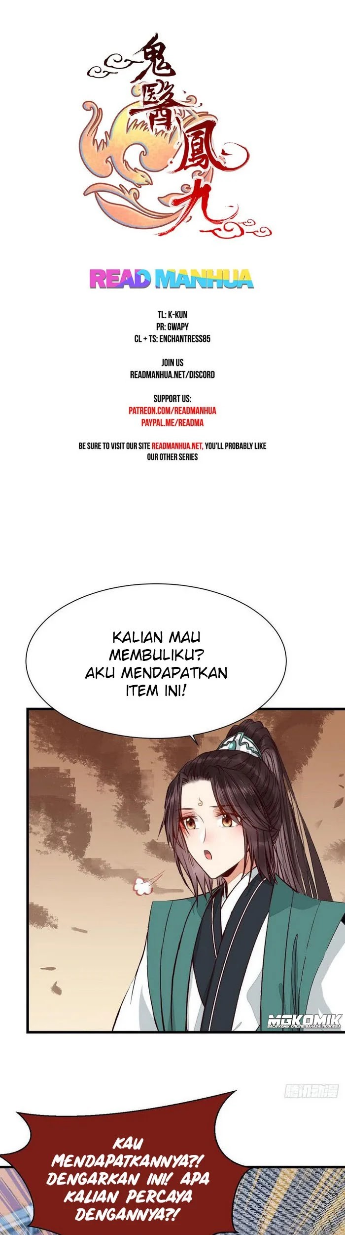 Manhua The Ghostly Doctor Chapter 239 gambar nomor 2