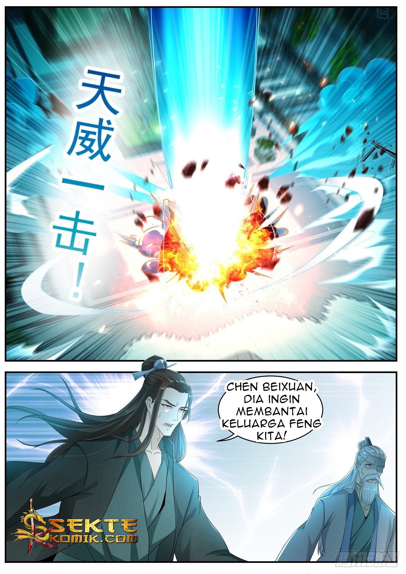 Rebirth Of The Urban Immortal Cultivator Chapter 496 Gambar 6