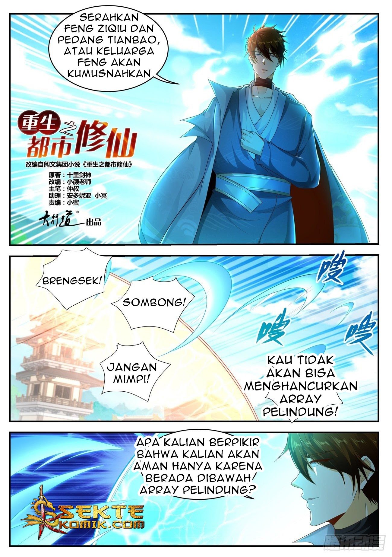 Manhua Rebirth Of The Urban Immortal Cultivator Chapter 496 gambar nomor 2