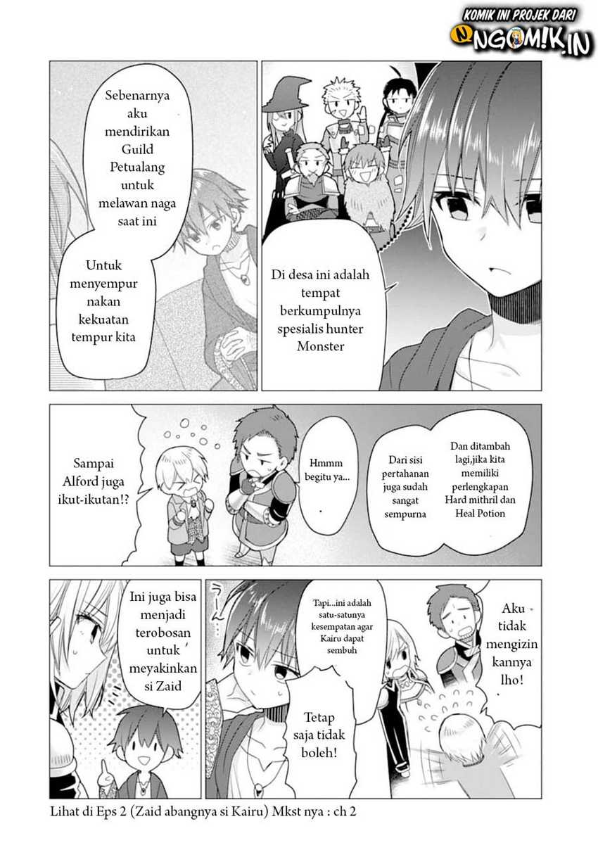 I was fired as an Adventurer, so I became an Alchemist!~ Frontier development? Alright, leave it to me! Chapter 12 Gambar 7