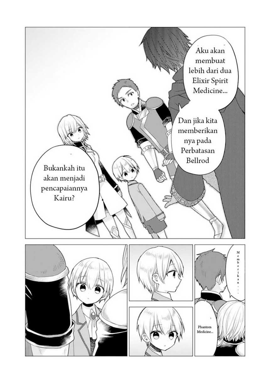 I was fired as an Adventurer, so I became an Alchemist!~ Frontier development? Alright, leave it to me! Chapter 12 Gambar 8