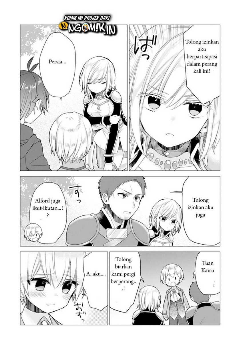 I was fired as an Adventurer, so I became an Alchemist!~ Frontier development? Alright, leave it to me! Chapter 12 Gambar 19