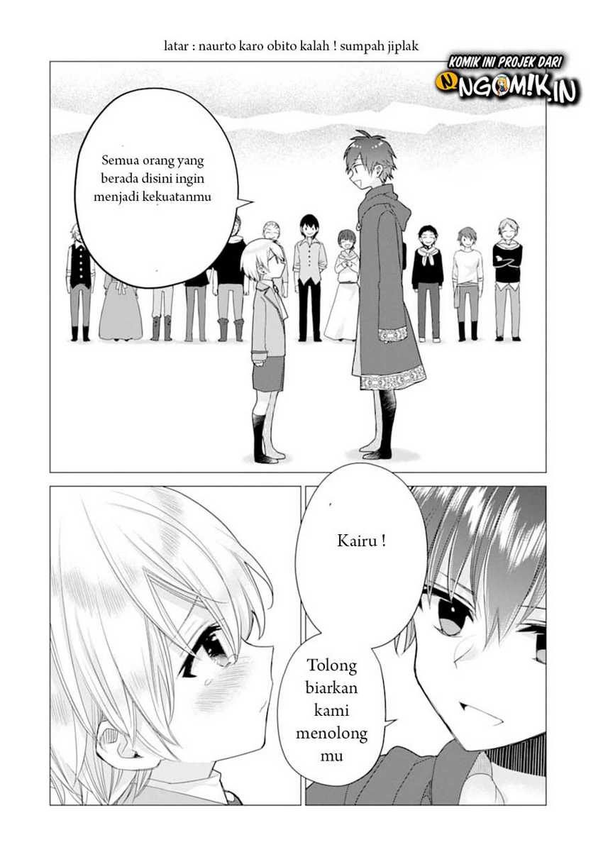 I was fired as an Adventurer, so I became an Alchemist!~ Frontier development? Alright, leave it to me! Chapter 12 Gambar 21