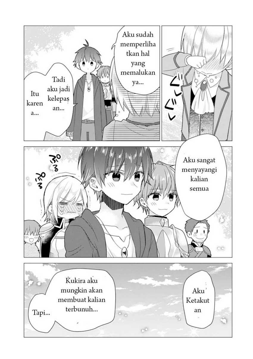 I was fired as an Adventurer, so I became an Alchemist!~ Frontier development? Alright, leave it to me! Chapter 12 Gambar 22