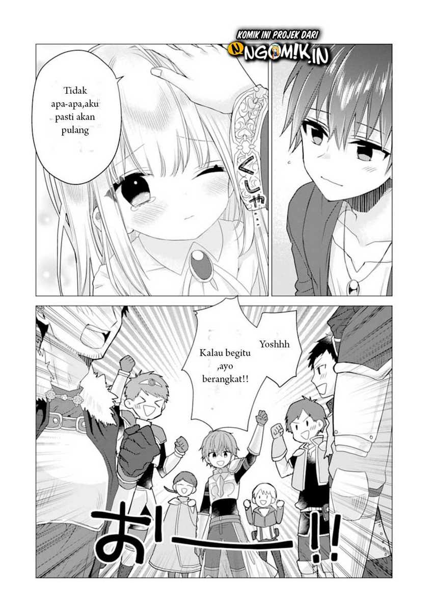 I was fired as an Adventurer, so I became an Alchemist!~ Frontier development? Alright, leave it to me! Chapter 12 Gambar 29