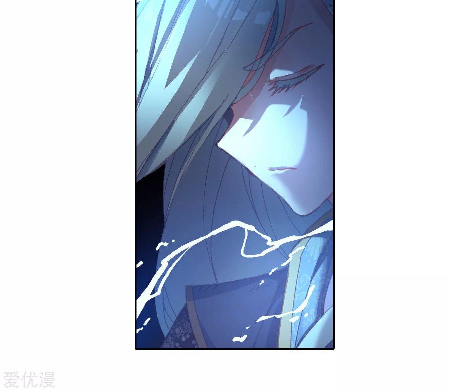 Soul Land 2 Chapter 242.2 Gambar 18