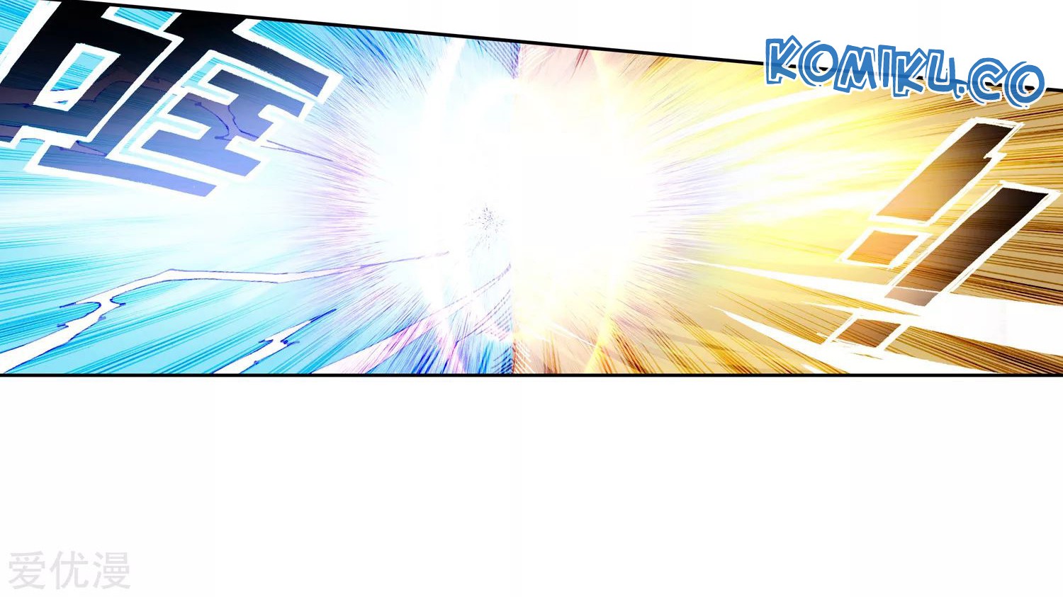 Soul Land 2 Chapter 242.2 Gambar 20