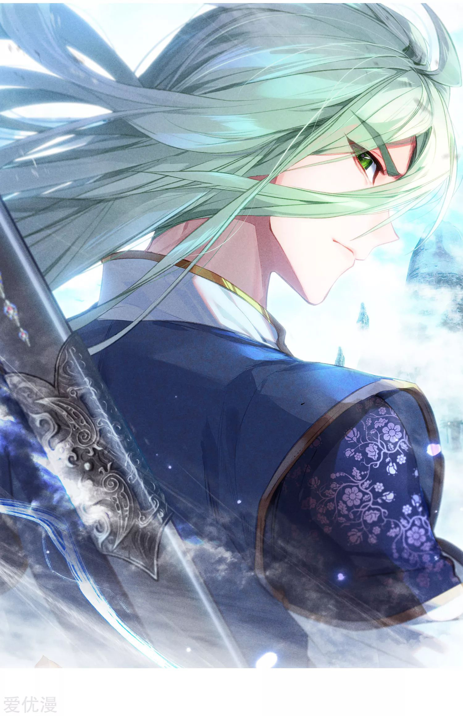 Soul Land 2 Chapter 242.2 Gambar 3