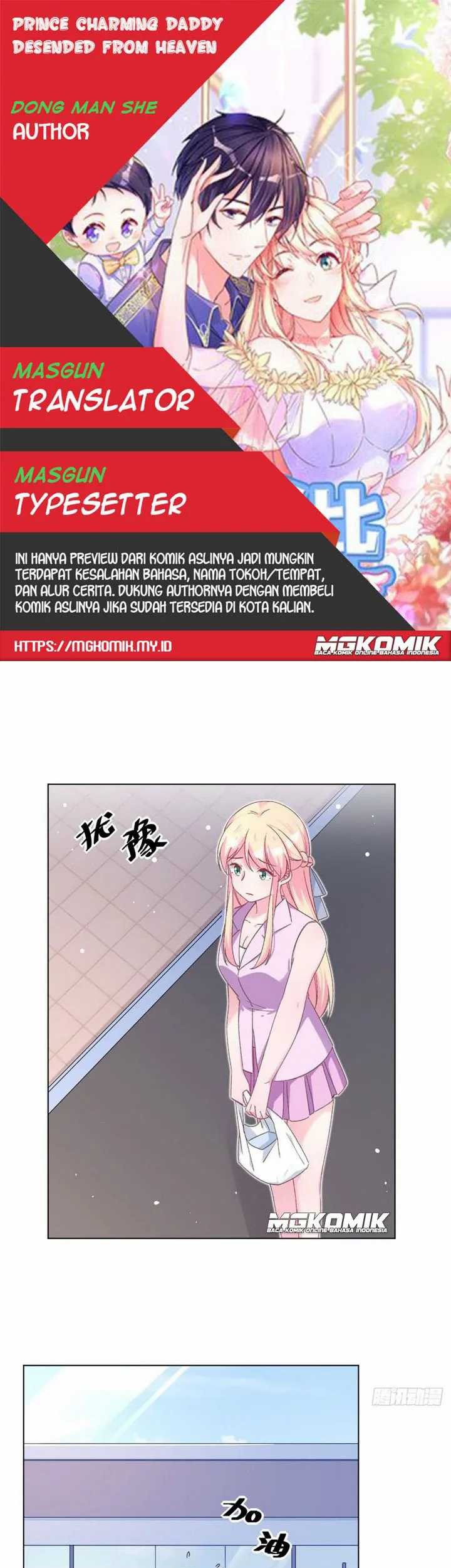 Komik Prince charming daddy descended from heaven Chapter 52 gambar nomor 1