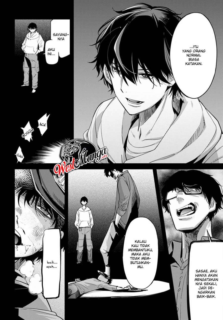 Game obu Familia - Family Senki Chapter 27 Gambar 30