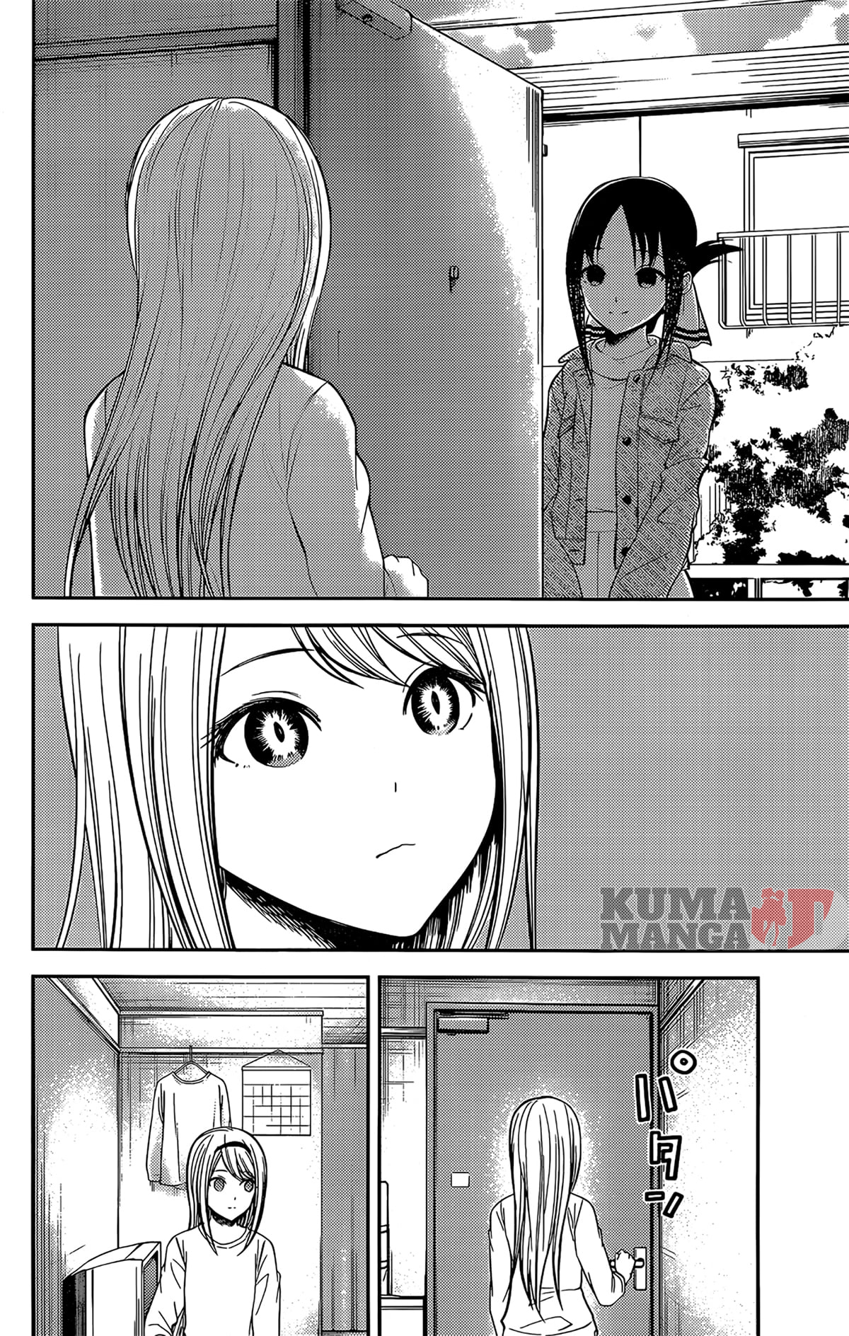 Kaguya-sama wa Kokurasetai – Tensai-tachi no Renai Zunousen Chapter 207 Gambar 4