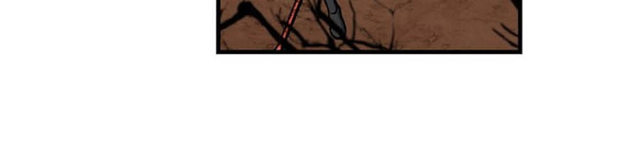 Leveling Up, By Only Eating! Chapter 43 Gambar 13