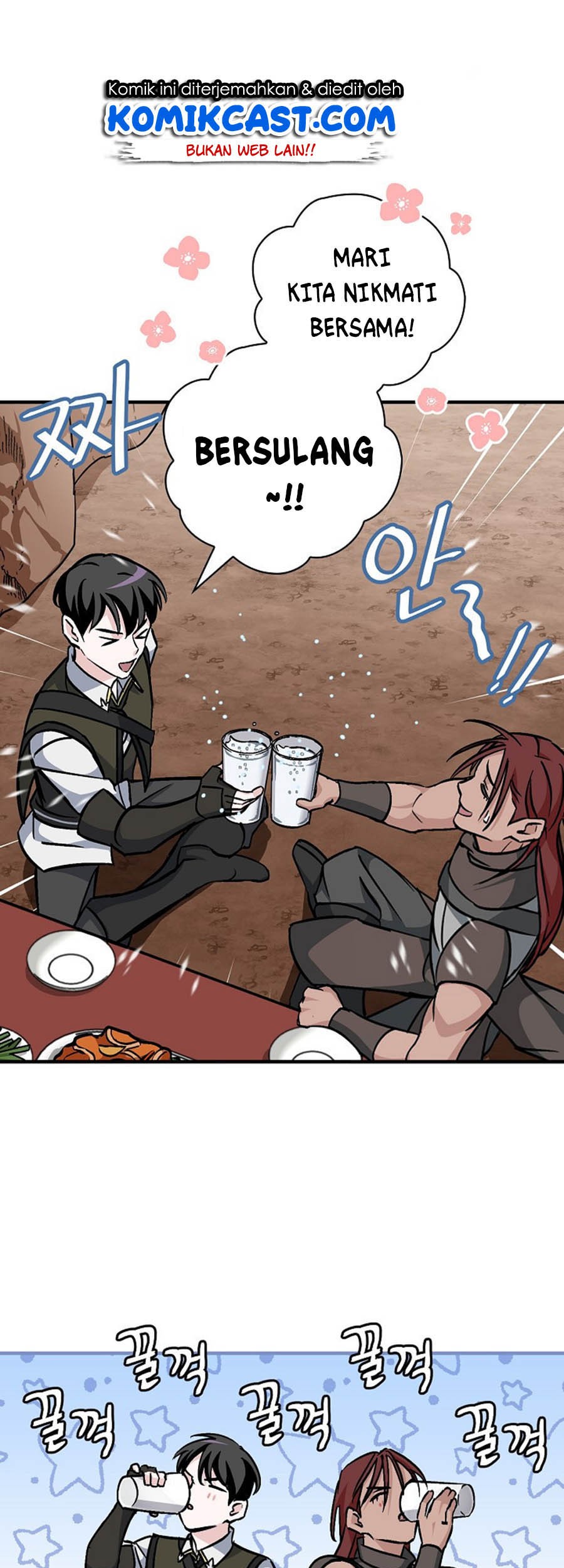 Leveling Up, By Only Eating! Chapter 43 Gambar 58