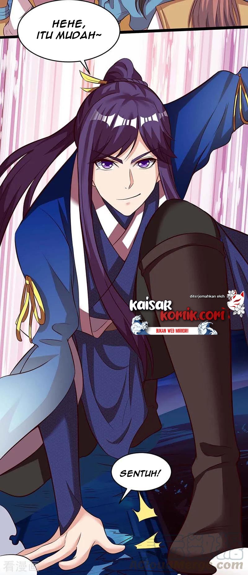 Dushi Xiaoyao Chapter 164 Gambar 12