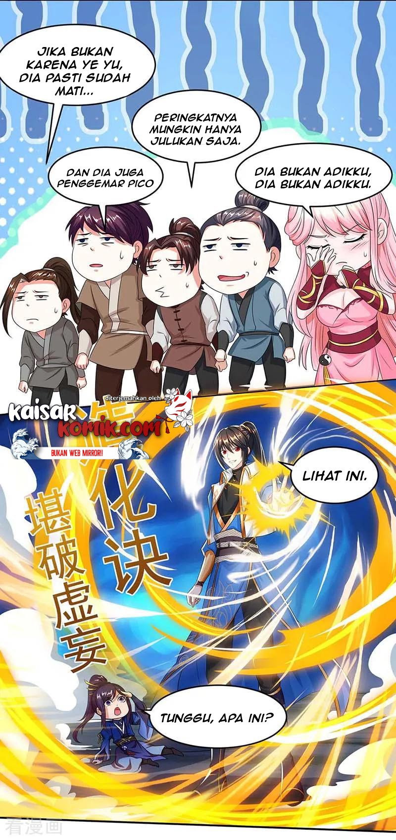 Dushi Xiaoyao Chapter 164 Gambar 20