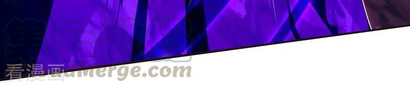 Dushi Xiaoyao Chapter 162 Gambar 12