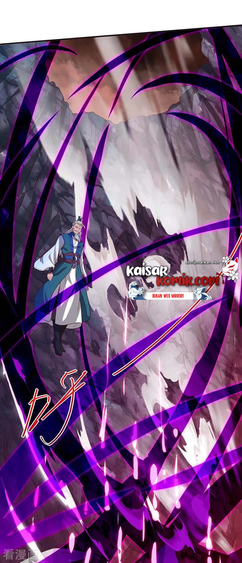 Dushi Xiaoyao Chapter 162 Gambar 14