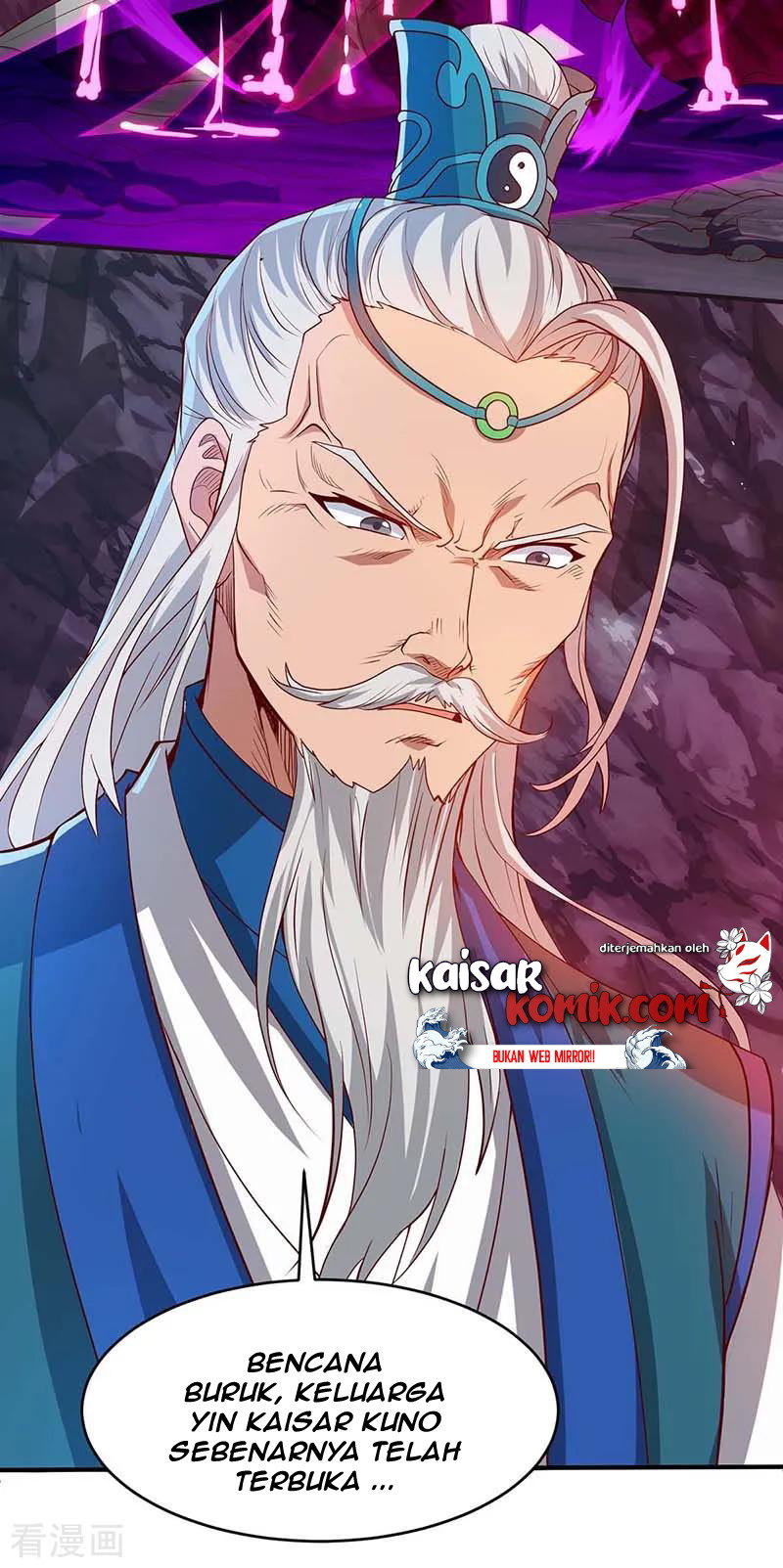 Dushi Xiaoyao Chapter 162 Gambar 15