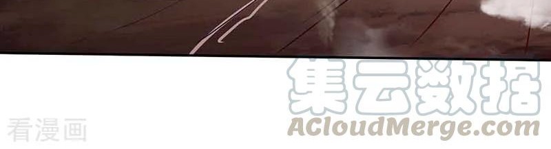 Dushi Xiaoyao Chapter 162 Gambar 17