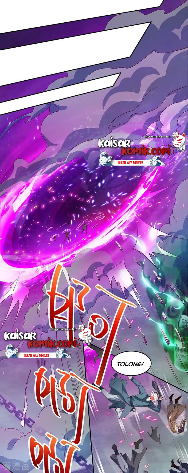 Dushi Xiaoyao Chapter 162 Gambar 20