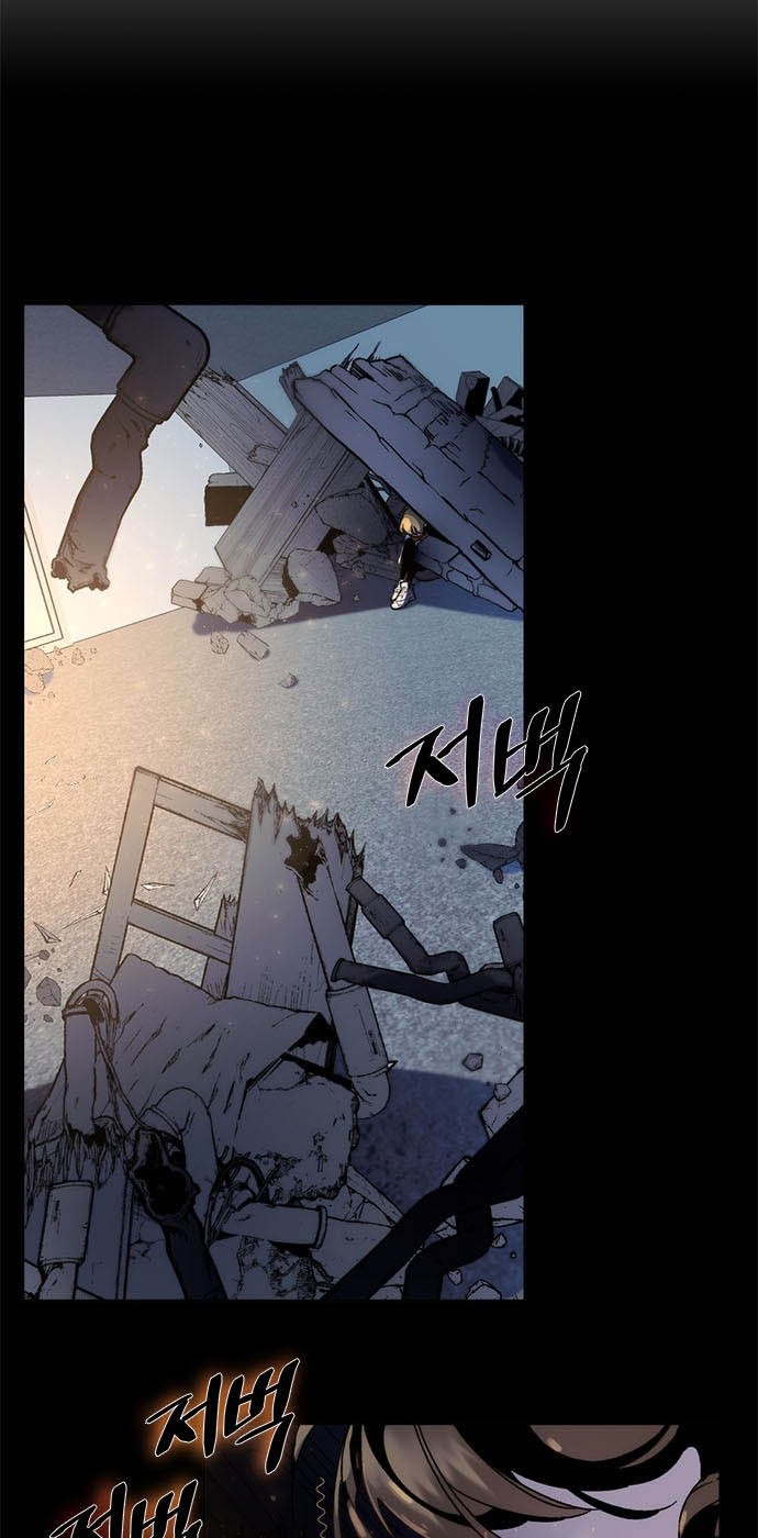 Return to Player Chapter 11 Gambar 39