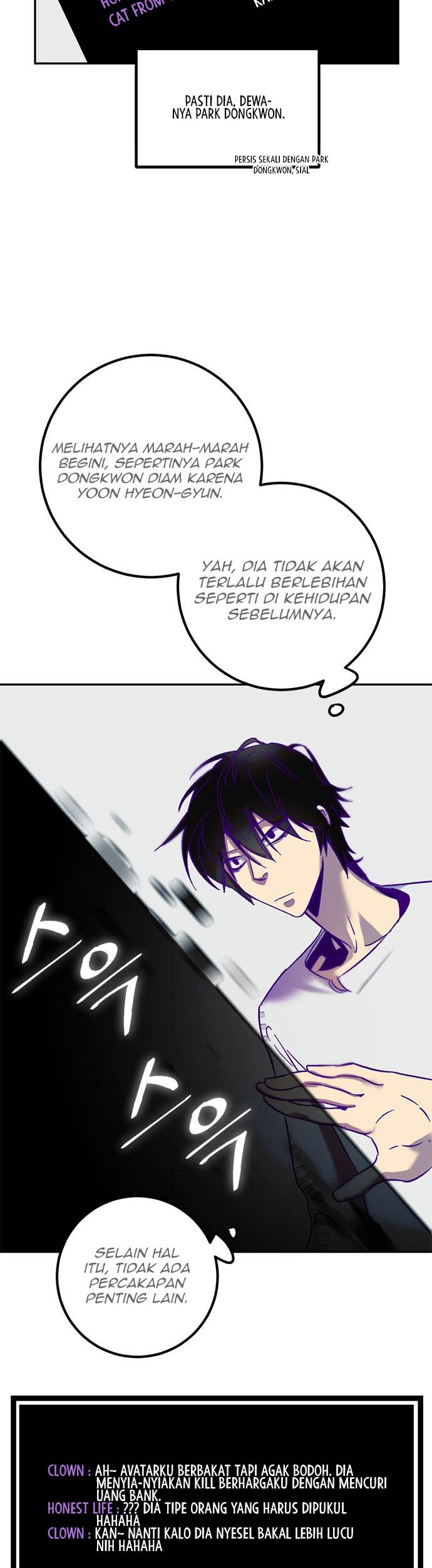 Return to Player Chapter 11 Gambar 34