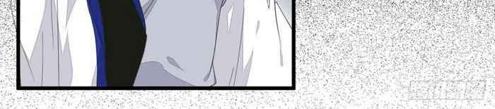 The Ghostly Doctor Chapter 244 Gambar 16